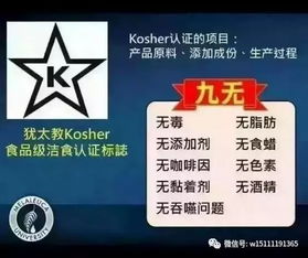 美樂家產(chǎn)品研發(fā)理念 安全、環(huán)保、經(jīng)濟(jì)、濃縮的綠色未來